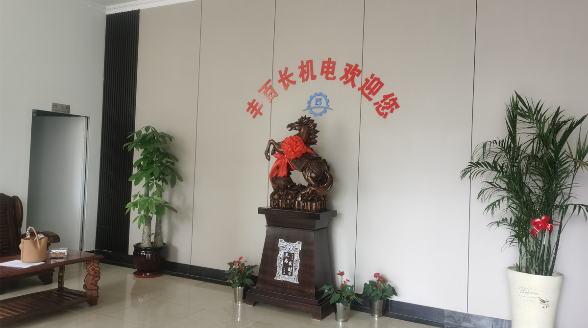 微信圖片_202304211955295_副本.jpg